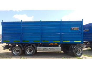 Новый Прицеп бортовой/ Платформа КЗП-3-0: фото 4 Новый Прицеп бортовой/ Платформа КЗП-3-0: фото 4