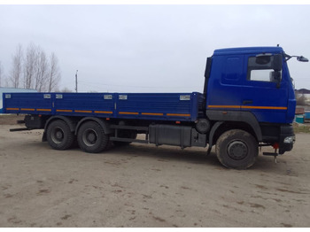 Новый Грузовик бортовой/ Платформа МАЗ 631228-8571-015: фото 5
