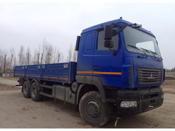 Новый Грузовик бортовой/ Платформа МАЗ 631228-8571-015: фото 3