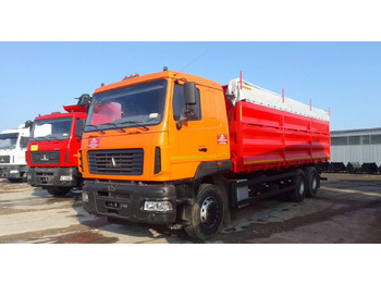 Грузовик бортовой/ Платформа МАЗ