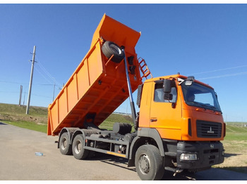 Самосвал МАЗ 65012J
