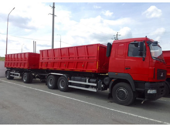 Новый Самосвал МАЗ 65012J: фото 3 Новый Самосвал МАЗ 65012J: фото 3