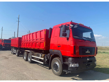 Самосвал МАЗ 65012J