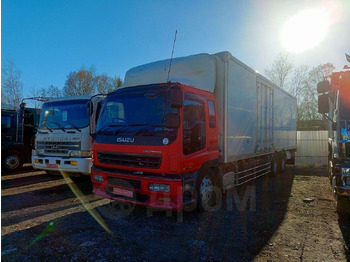 Рефрижератор Isuzu Giga Max: фото 2 Рефрижератор Isuzu Giga Max: фото 2