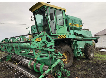 Зерноуборочный комбайн