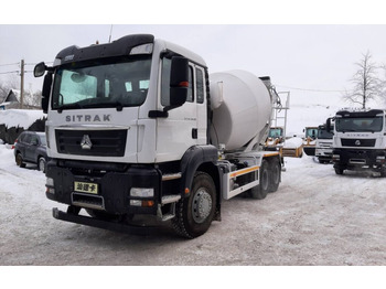Автобетоносмеситель Автобетоносмеситель SITRAK C7H 10м3, 2025: фото 4