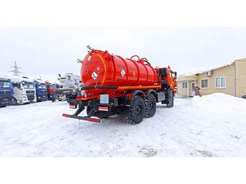 Новый Грузовик-цистерна Автоцистерна АКН-10-ОД на шасси КАМАЗ 43118 10 м3 2025: фото 4 Новый Грузовик-цистерна Автоцистерна АКН-10-ОД на шасси КАМАЗ 43118 10 м3 2025: фото 4