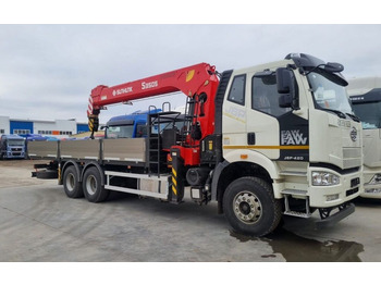 Бортовой грузовик/ Платформа FAW J6P