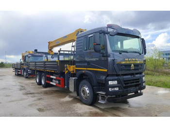 Бортовой грузовик/ Платформа, Автоманипулятор Бортовой грузовик Howo T5G с КМУ XCMG SQS350, 2025: фото 2 Бортовой грузовик/ Платформа, Автоманипулятор Бортовой грузовик Howo T5G с КМУ XCMG SQS350, 2025: фото 2