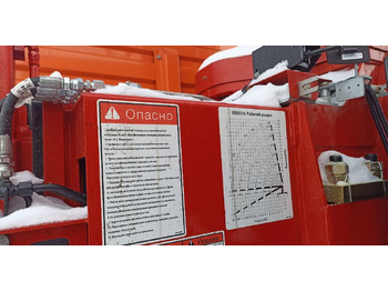 Новый Грузовик бортовой/ Платформа, Автоманипулятор Бортовой грузовик КАМАЗ 43118-37 6х6 с КМУ Horyong 216 2025: фото 5