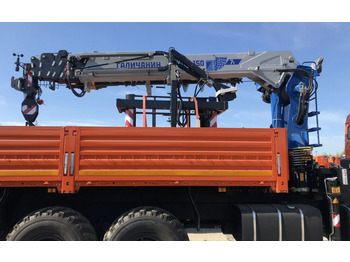 Бортовой грузовик/ Платформа, Автоманипулятор Бортовой грузовик КАМАЗ 43118-50 6х6 с КМУ Галичанин с буром, 2025: фото 5