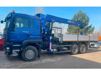 Бортовой грузовик/ Платформа SITRAK C7H