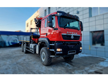 Бортовой грузовик/ Платформа SITRAK C7H