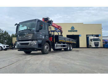 Бортовой грузовик/ Платформа HOWO T5G