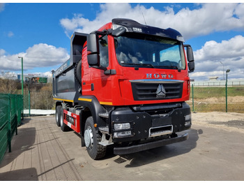 Новый Самосвал Самосвал 20 м³ Howo T5G, 2024: фото 2