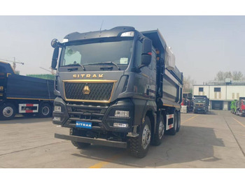 Самосвал Самосвал 28 м³ Sitrak C9H, 2025: фото 4