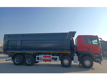 Самосвал HOWO T5G