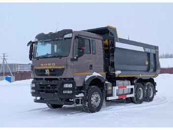 Новый Самосвал Самосвал HOWO T5G 6х4 440 л.с. 20 м3 2024 г: фото 2