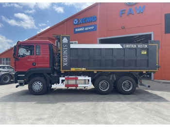 Новый Самосвал Самосвал Howo T5G 6х4 400 л.с. 19,3 м³ 2024: фото 5
