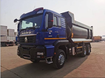 Самосвал Самосвал Howo T5G 6х4 400 л.с. 19,3 м³ 2024: фото 3 Самосвал Самосвал Howo T5G 6х4 400 л.с. 19,3 м³ 2024: фото 3