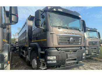 Самосвал Самосвал Howo T5G 8х4 540 л.с. 35 м³ 2024: фото 5