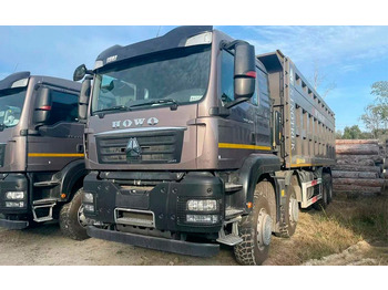 Самосвал HOWO T5G