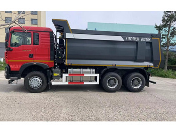 Самосвал Самосвал SITRAK C7 6х4 440 л.с. 26м3 2025: фото 5 Самосвал Самосвал SITRAK C7 6х4 440 л.с. 26м3 2025: фото 5