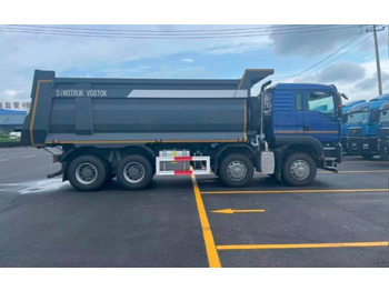 Самосвал Самосвал SITRAK C7H 6х4 26 м³ 2024: фото 4