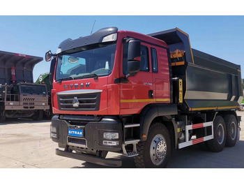 Самосвал Самосвал SITRAK C7H 6х4 440 л.с. 26 м³ 2025: фото 5