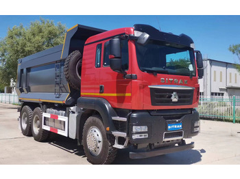 Самосвал Самосвал SITRAK C7H 6х4 440 л.с. 26 м³ 2025: фото 4