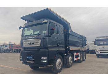 Самосвал SITRAK C7H