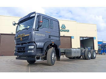 Грузовик-шасси HOWO T5G