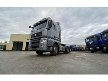 Тягач SITRAK C7H