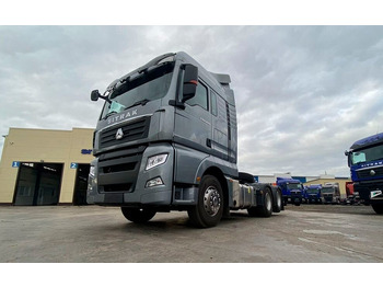 Тягач SITRAK C7H