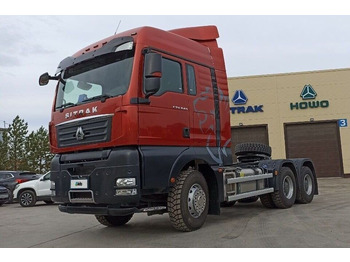 Тягач SITRAK C7H