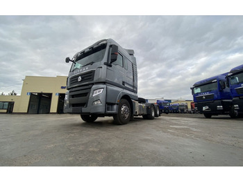 Тягач Тягач Sitrak C7H 6х2 480 л.с. МКПП пневматическая подвеска 2023г: фото 3