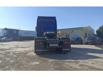 Тягач Тягач Sitrak C7H 6х4 540 л.с. МКПП рессорная подвеска 2023г: фото 3 Тягач Тягач Sitrak C7H 6х4 540 л.с. МКПП рессорная подвеска 2023г: фото 3