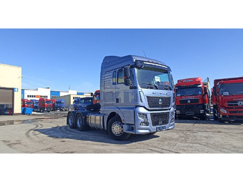 Новый Тягач Тягач Sitrak C7H MAX 6x4 480 л.с. АКПП пневматическая подвеска 2023: фото 3