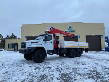 Автоманипулятор УРАЛ