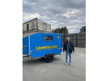 Новый Прицеп дача CanopusCamp KemperRigel: фото 2