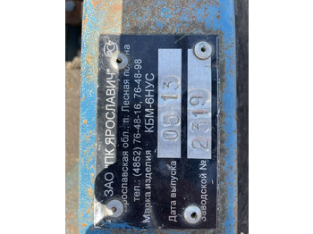 Культиватор Ярославич КБМ-6-3П-Г1К-НО Предпосевной: фото 5 Культиватор Ярославич КБМ-6-3П-Г1К-НО Предпосевной: фото 5