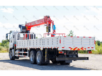 Новый Грузовик бортовой/ Платформа, Автоманипулятор Isuzu Giga (C-series): фото 3