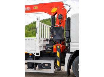 Новый Грузовик бортовой/ Платформа, Автоманипулятор Isuzu Giga (C-series): фото 4