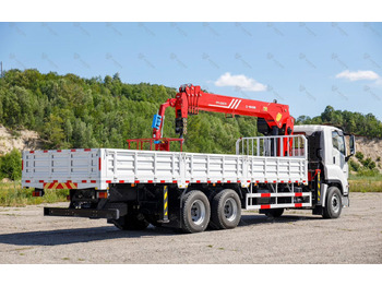 Новый Грузовик бортовой/ Платформа, Автоманипулятор Isuzu Giga (C-series): фото 4