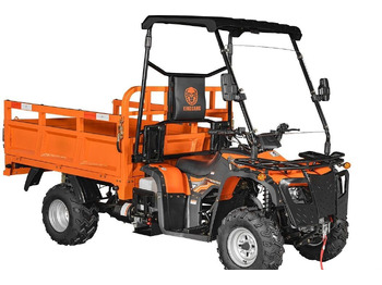 Новый Квадроцикл Kugoo K5: фото 4