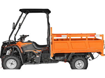 Новый Квадроцикл Kugoo K5: фото 3