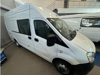 Цельнометаллический фургон ГАЗ