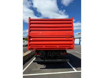 Новый Малотоннажный самосвал ГАЗСАЗ 2507: фото 4 Новый Малотоннажный самосвал ГАЗСАЗ 2507: фото 4