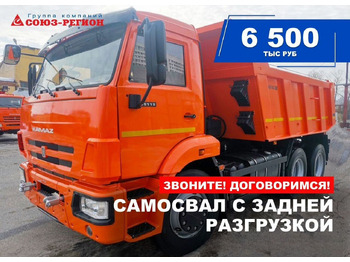 Самосвал КАМАЗ 65115