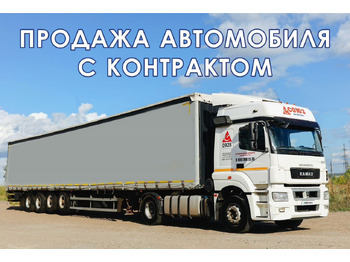 Тягач КАМАЗ 5490